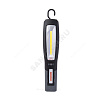 Фонарь MAX Light 700 Rotorica RT.9700700