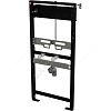 Инсталляция для писсуара Alca Plast A107S/1120