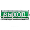 Табло световое УПКОП 135-1-2ПМ Спецавтоматика