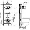 Инсталляция PROSYS FRAME 120M для подвесного унитаза без кнопки смыва Ideal Standard R020467
