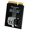 Модуль расширения Smart. RS485 STAHLMANN 2287309