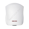 Электросушитель для рук 0,91кВт Ultronic W белый Stiebel Eltron 231583