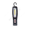 Фонарь MAX Light 400 Rotorica RT.9700400