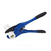 Ножницы для резки пл/труб Rotor Cut PP Дн 0-75мм Rotorica RT.1214375